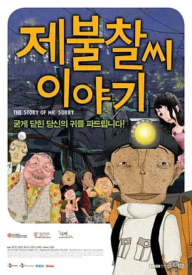 先锋资源av一区